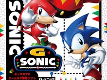 ゲームギアのラストを飾った『Gソニック』が早くも3DSバーチャルコンソールで配信決定 画像