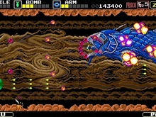 ［訂正しました］iモード用『ダライアスワイド』体験版、1週間だけの限定配布を実施中 画像