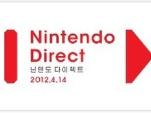 韓国任天堂、Nintendo Directを4月14日に実施 ― 3DS発売に向けて最新情報をお届け 画像