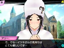 『CONCEPTION 俺の子供を産んでくれ！』体験版配信決定 ― プロローグを描く漫画も掲載 画像
