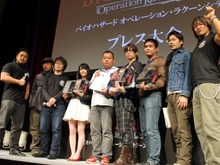 『バイオハザード オペレーション・ラクーンシティ』完成記念発表会、coldrainによるCMソングやコラボ情報など新情報発表 画像