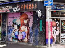 『STEINS;GATE』コラボレーションカフェがオープン 画像