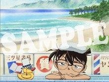 「名探偵コナン」初のドラマCD、7月に発売 画像