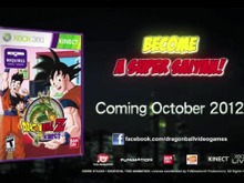 激しい技の応酬！『ドラゴンボールZ for Kinect』のトレイラーが公開 画像