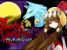 人間と吸血鬼のハーフ女性が主人公、3DS向けアクションRPG『ブラッディヴァンパイア』 画像