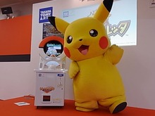 ピカチュウも大興奮！『ポケモントレッタ』発表会レポート ― 気になるゲームの流れも紹介 画像