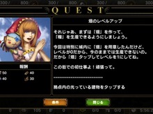 『サムライ&ドラゴンズ』デラックスパッケージの中身を紹介した最新映像を掲載 画像