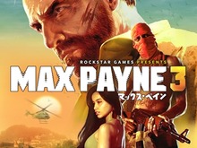 『ディアブロ3』と『マックス・ペイン3』が激突!5月13日~19日のUKチャート 画像