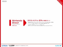 【Nintendo Direct】インディーズゼロ、明日何かを発表? 画像