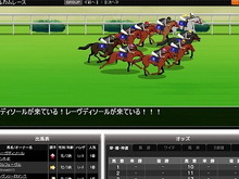 馬主となってGI制覇を目指そう・・・ソーシャルとリアルの融合、KONAMI『GI ALLSTAR’S Japan Horse Racing 2012』 画像