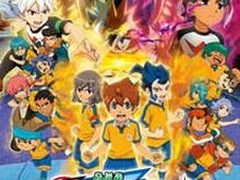 「劇場版イナイレGO」7月4日BD/DVD発売決定 さらにTV「イナイレ」に廉価版も 画像