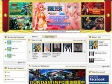 「プレミアムバンダイ香港」オープン、公式ショッピングサイトを海外展開 画像