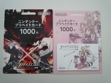 『ファイアーエムブレム 覚醒』オリジナルプリペイドカード買ってきた ― 追加コンテンツに備えて 画像