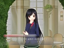 PS3/PSP『アクセル・ワールド －銀翼の覚醒－』発売日決定、限定版も用意 画像