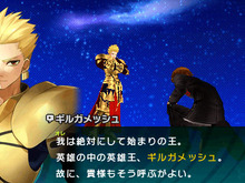 『Fate/EXTRA CCC』に「ギルガメッシュ」参戦 ― 発売延期に関して奈須きのこ氏からメッセージも 画像