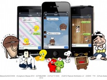 なめこ、バカボン、地獄のミサワ・・・NHN Japan、『LINE』にて「スタンプ・ショップ」を公開 画像
