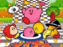 『カービィボウル』が世に送り出される前に作られたソフト 画像