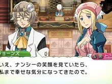 『ルーンファクトリー4』TVCM先行公開、新たな住民も2人明らかに 画像