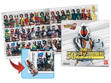 『オール仮面ライダー ライダージェネレーション2』通信協力プレイに対応 ― 予約特典も明らかに 画像