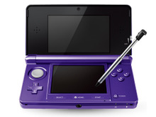 米国任天堂、3DS新色「ミッドナイトパープル」5月20日発売 画像