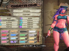 『STREET FIGHTER X 鉄拳』DLC情報 ― キャラクターカラーやジェムを追加 画像