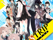 『AKIBA'S TRIP PLUS』発売日が1週間前倒し ― 秋葉原「もののぷ」でコラボイベント決定 画像