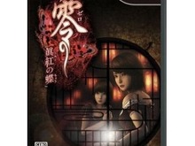 任天堂としては1年ぶりの黒パッケージ『零 ~眞紅の蝶~』 画像