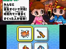 『みんなの縁日』和風情緒あふれるおまけゲームが多数公開 画像