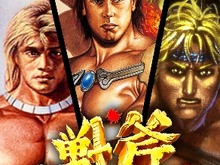 「セガエイジスオンライン」配信日決定 ― Xbox360には『ゴールデンアックス』『ベア・ナックル』も 画像