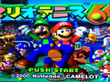【女子もゲーム三昧】20回目 運動神経ないけれど・・・3DS版の前に『マリオテニス64』で原点回帰 画像