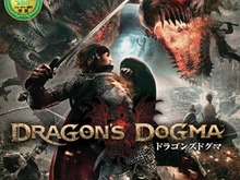 カプコン完全新作『ドラゴンズドグマ』30万本超え、『マリオテニス』は10万本・・・週間売上ランキング(5月22日～27日) 画像