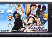 『黒子のバスケ キセキの試合』発売日決定、初回封入特典はオリジナルカスタムテーマ 画像
