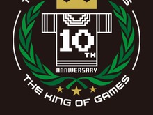 【THE KING OF GAMES】生誕10周年記念、展示・販売イベントが名古屋で開催 画像