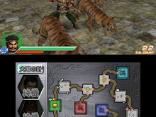 『真・三國無双 VS』DLC第5弾、バトルロイヤル用対戦ステージ「荊州大乱戦」配信開始 画像