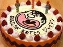藤子ミュージアムでジャイアンの誕生日開催 ― 「きこりの泉」グッズなども発売 画像