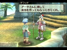 『那由多の軌跡』新キャラシルエットとやり込み要素が明らかに ― 発売日は抽選会を実施 画像