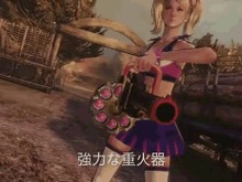 『ロリポップチェーンソー』PV2本まとめてご紹介 ― 各ステージの紹介やミニゲームなど 画像