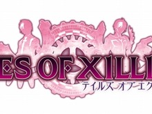 『テイルズ オブ エクシリア2』発表、対応ハードはPS3 画像