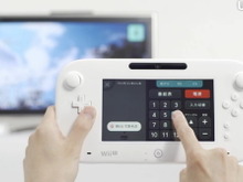 【Nintendo Direct】Wii Uコントローラーに仕様変更・・・テレビリモコンにも  画像