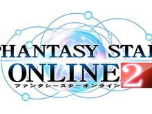 酒井氏、『ファンタシースターオンライン2』オープンβテストで発生している通信遅延についてコメントを掲載 画像