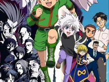 ゴンがハンター試験に挑む！アニメ「HUNTER×HUNTER」期間限定で配信 画像