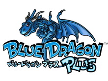 『ブルードラゴン プラス』公式サイト正式オープン 画像