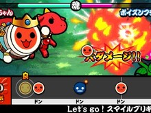 『太鼓の達人 ちびドラゴンと不思議なオーブ』ストーリー＆演奏バトルの鍵は「オーブ」 画像