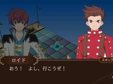 『テイルズ オブ ザ ワールド タクティクス ユニオン』ストーリー序盤＆登場キャラが判明 画像