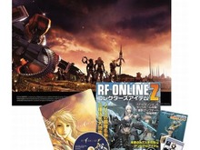 『RF online Z』マウスパッドやゲームアイテムのセット、アマゾンで専売 画像