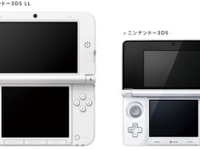 【Nintendo Direct】任天堂、ニンテンドー3DS LLを正式発表 画像