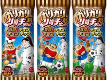 3頭身との12頭身のシュールな出会い ― ガリガリ君が日本女子サッカー応援キャラとコラボ 画像
