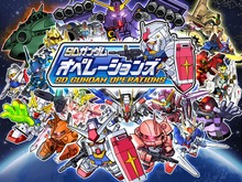 仲間と戦うガンダムRPG『SDガンダムオペレーションズ』正式サービス開始 画像