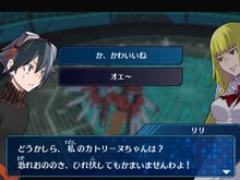 『デジモンワールド リ:デジタイズ』闘技場と、そこに現れる謎のお転婆お嬢様たち 画像