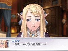 PSP『円卓の生徒 The Eternal Legend』発売決定!プロモーションビデオも公開 画像